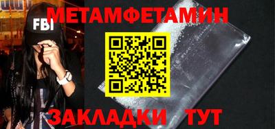 метадон Нарткала