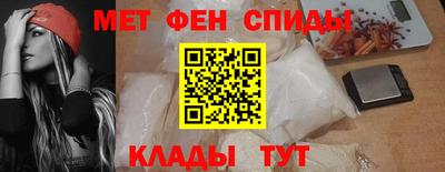 mix Нальчик