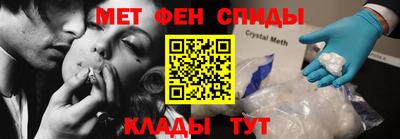 mdpv Гусь-Хрустальный