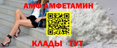 МДПВ Наро-Фоминск