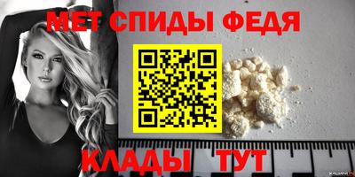 метадон Нарткала