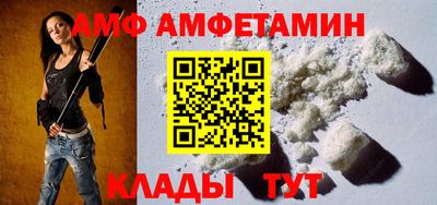 метадон Нарткала
