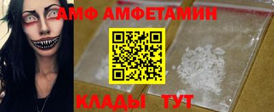 mix Нальчик