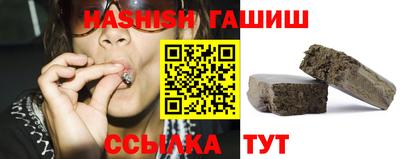 МДПВ Наро-Фоминск