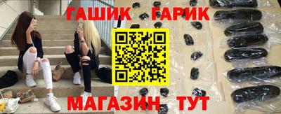метадон Нарткала