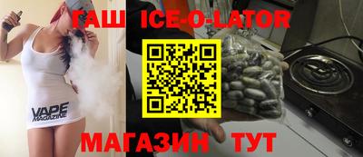 МДПВ Наро-Фоминск