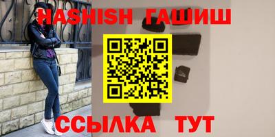 mix Нальчик