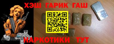 метадон Нарткала