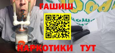 МДПВ Наро-Фоминск