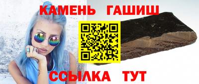 МДПВ Наро-Фоминск