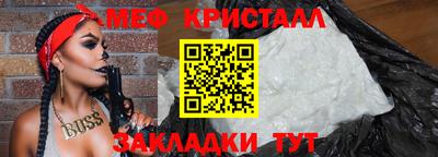 ГАЛЛЮЦИНОГЕННЫЕ ГРИБЫ Гусиноозёрск