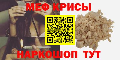 МДПВ Наро-Фоминск