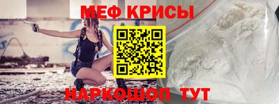 метадон Нарткала