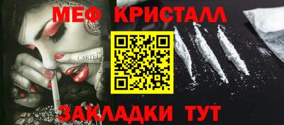 mix Нальчик