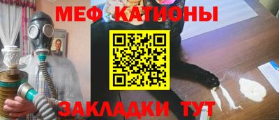 ГАЛЛЮЦИНОГЕННЫЕ ГРИБЫ Пенза