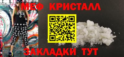метадон Нарткала
